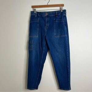 Boden Women's High Rise Dark Blue Jeans
